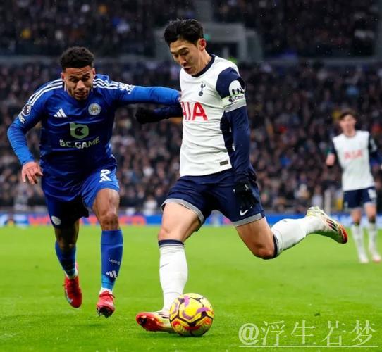 1-2！莱斯特城逃离降级区，热刺止住连败仍陷保级泥潭