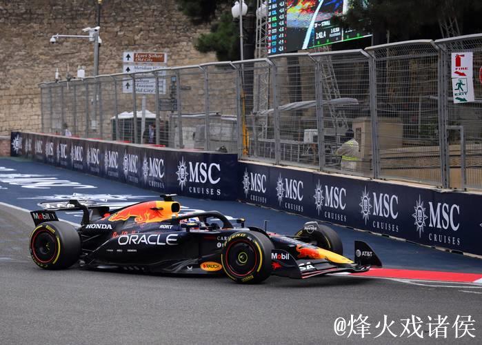 F1阿塞拜疆站:维斯塔潘杆位夺冠 塞恩斯登台 F1阿塞拜疆站:维斯塔潘杆位夺冠 塞恩斯登台